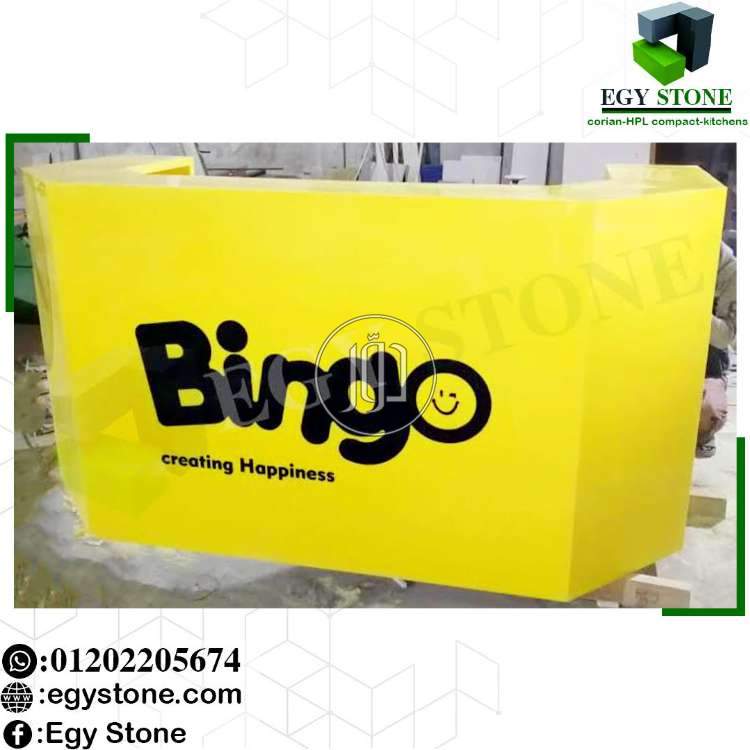 صور اثاث مكتبي للبيع في القاهرة - دوّر.كوم