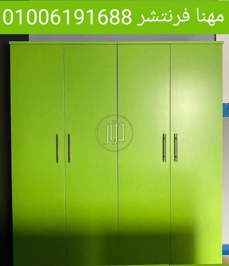 صور اثاث مكتبي للبيع في الجيزة - دوّر.كوم