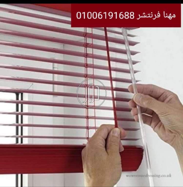 صور اثاث مكتبي للبيع في الجيزة - دوّر.كوم