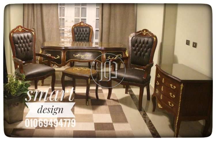 مكتب كلاسيك خشب زان مطعم نحاس