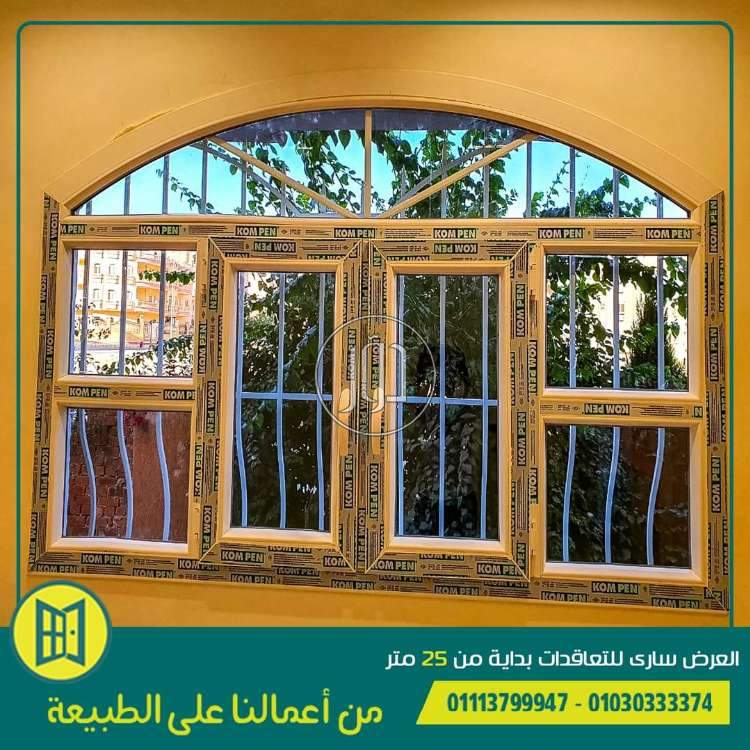 صور اثاث مكتبي للبيع في مصر - دوّر.كوم