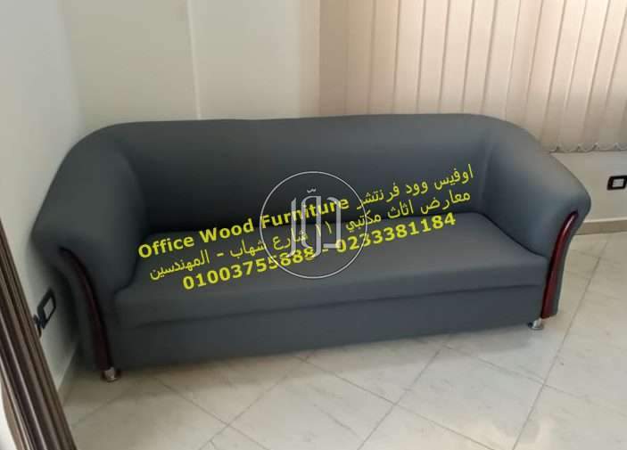 صور ركنات وانتريهات للبيع في الجيزة - دوّر.كوم