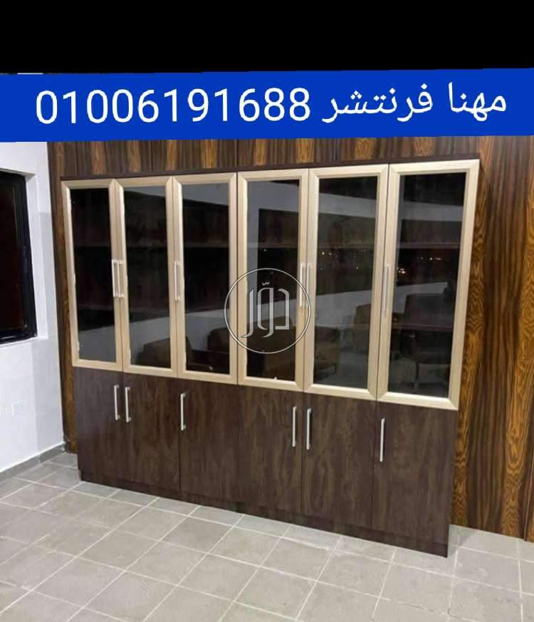 صور اثاث مكتبي للبيع في الجيزة - دوّر.كوم