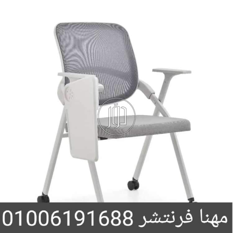 صور اثاث مكتبي للبيع في الجيزة - دوّر.كوم