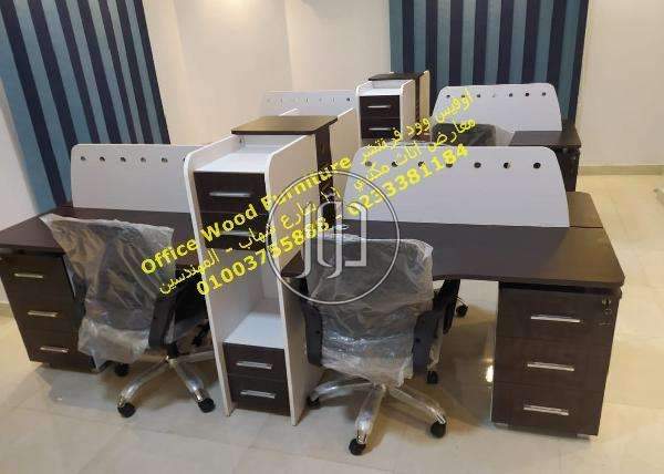 صور اثاث مكتبي للبيع في الجيزة - دوّر.كوم