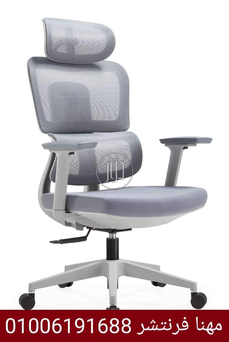 صور اثاث مكتبي للبيع في الجيزة - دوّر.كوم