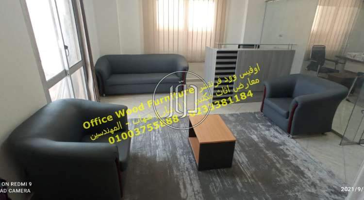 صور اثاث مكتبي للبيع في الجيزة - دوّر.كوم