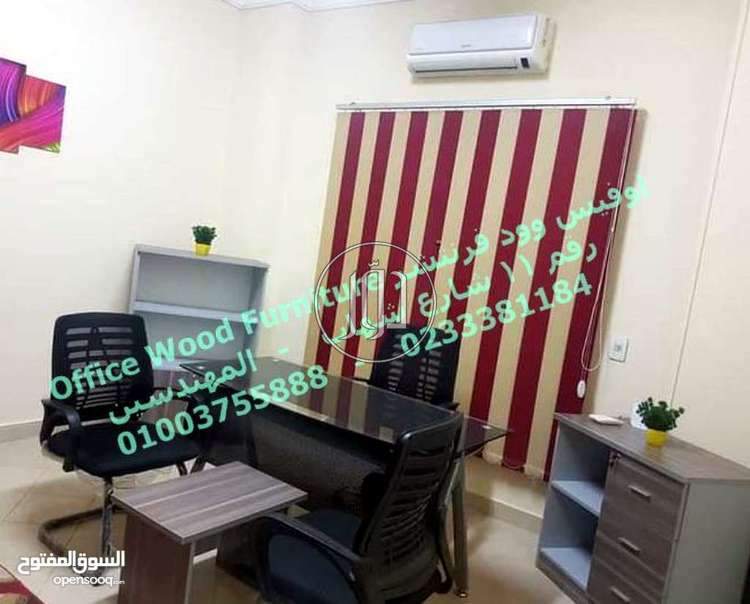 صور اثاث مكتبي للبيع في الجيزة - دوّر.كوم