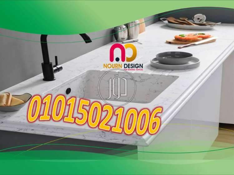 صور اثاث مكتبي للبيع في مصر - دوّر.كوم