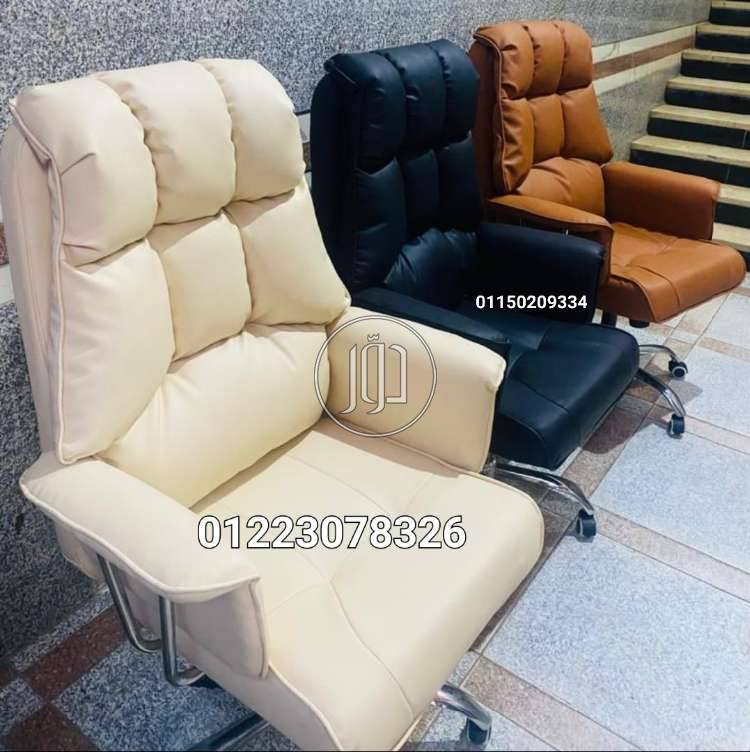 صور اثاث مكتبي للبيع في مصر - دوّر.كوم