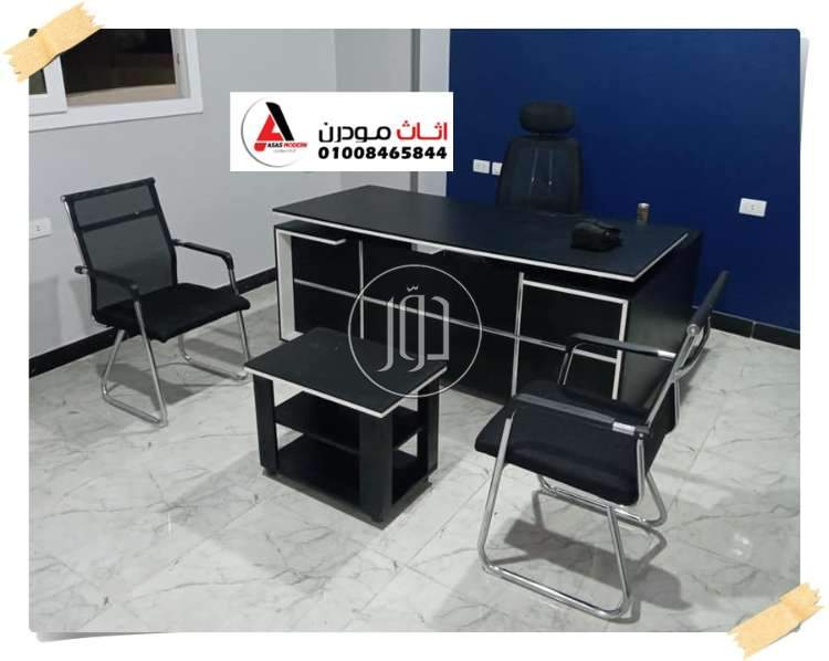 صور اثاث مكتبي للبيع في القاهرة - دوّر.كوم