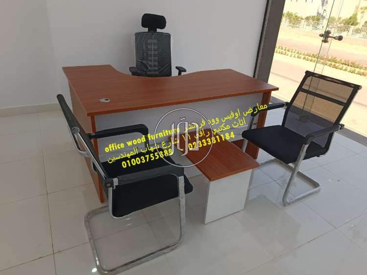 صور اثاث مكتبي للبيع في الجيزة - دوّر.كوم