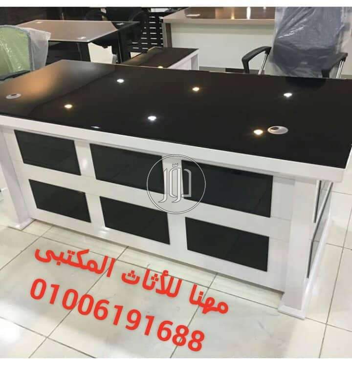 صور اثاث مكتبي للبيع في الجيزة - دوّر.كوم
