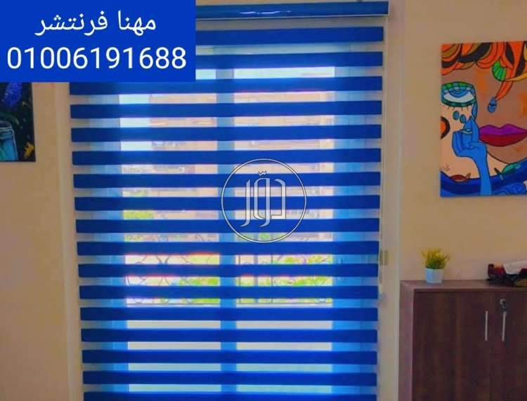 صور اثاث مكتبي للبيع في الجيزة - دوّر.كوم