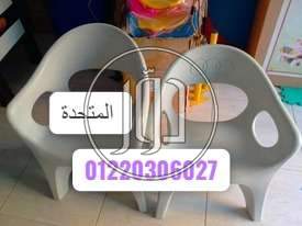 صور اثاث مكتبي للبيع في مصر - دوّر.كوم