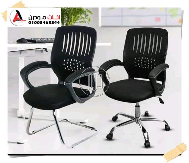 صور اثاث مكتبي للبيع في القاهرة - دوّر.كوم