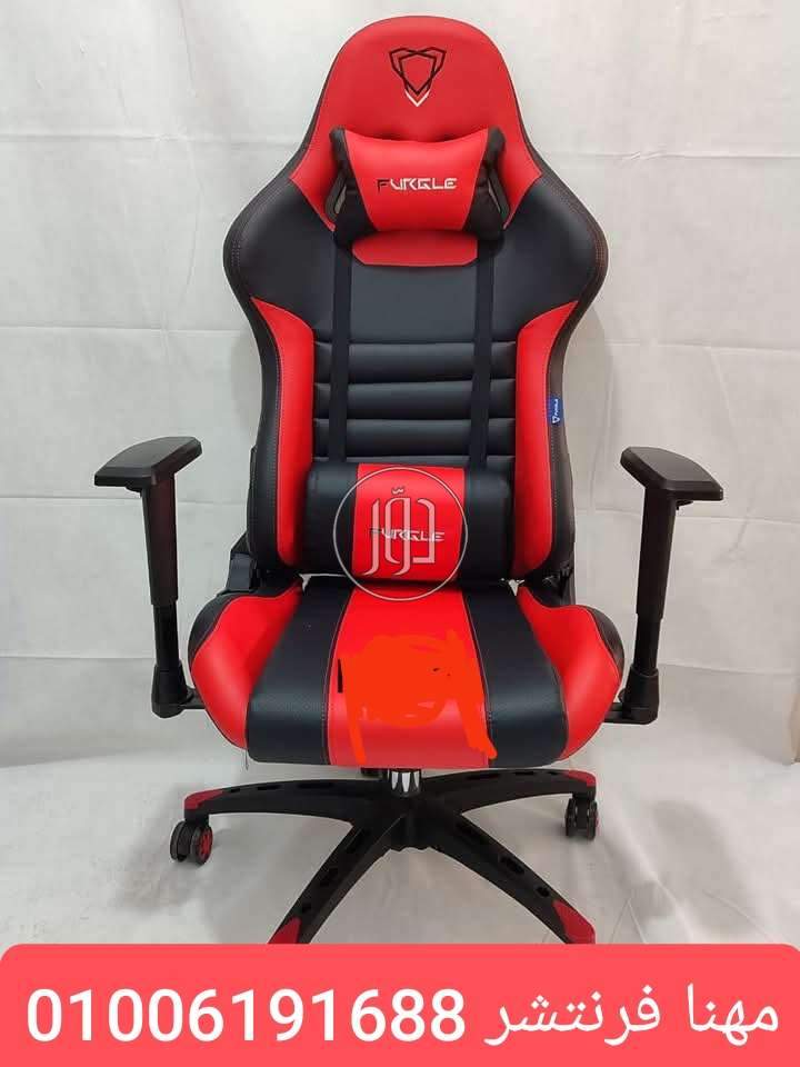 كرسى مودرن جيمينج احمر ميكانيزم 3حركة