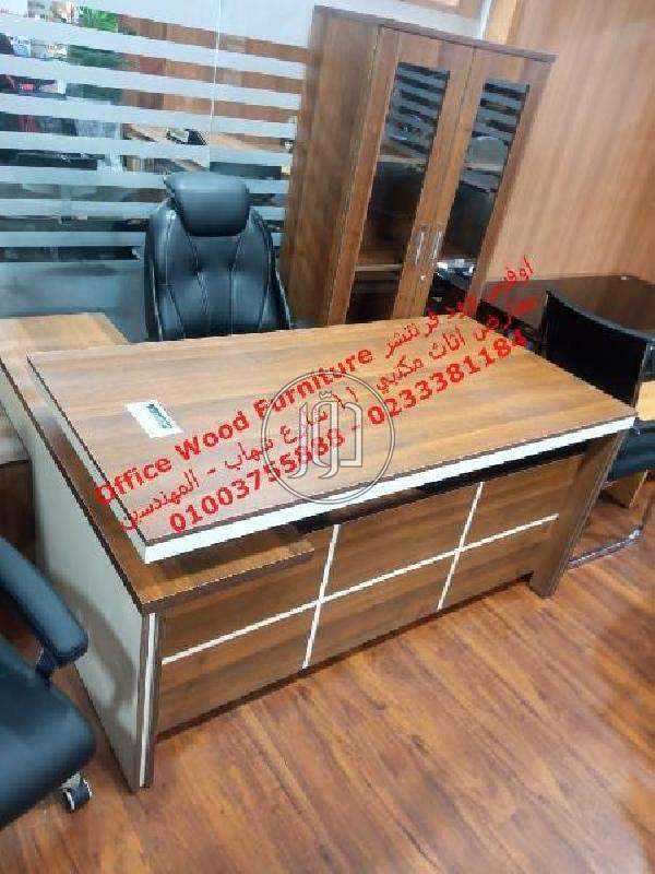 صور اثاث مكتبي للبيع في المنيا - دوّر.كوم