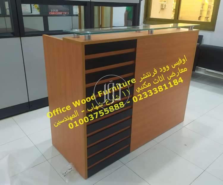 صور اثاث مكتبي للبيع في الجيزة - دوّر.كوم