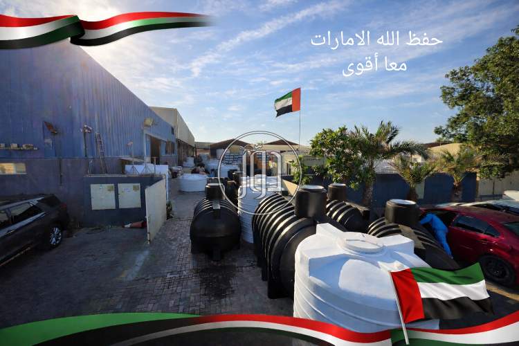 صور اثاث منزلي للبيع في الامارات - دوّر.كوم