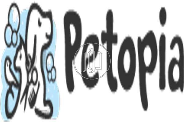 صور اثاث منزلي للبيع في أبو ظبي - دوّر.كوم