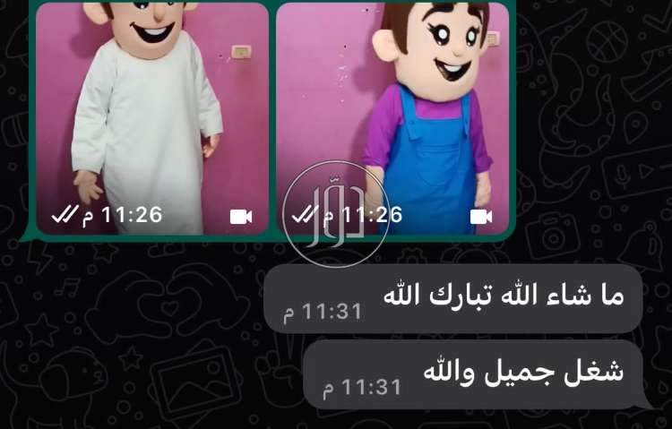 صور اثاث منزلي للبيع في السعودية - دوّر.كوم