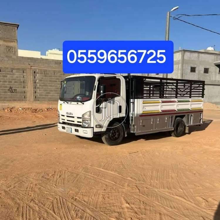 صور اثاث منزلي للبيع في الرياض - دوّر.كوم