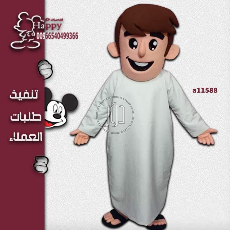 صور اثاث منزلي للبيع في الباحة - دوّر.كوم