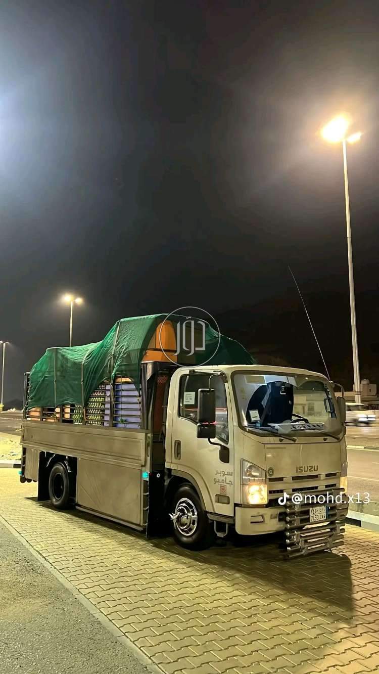أثاث منزلي في السعودية