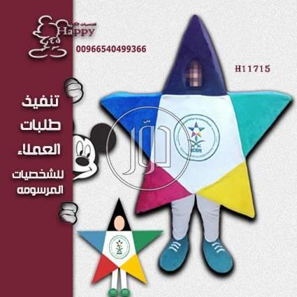 صور اثاث منزلي للبيع في السعودية - دوّر.كوم