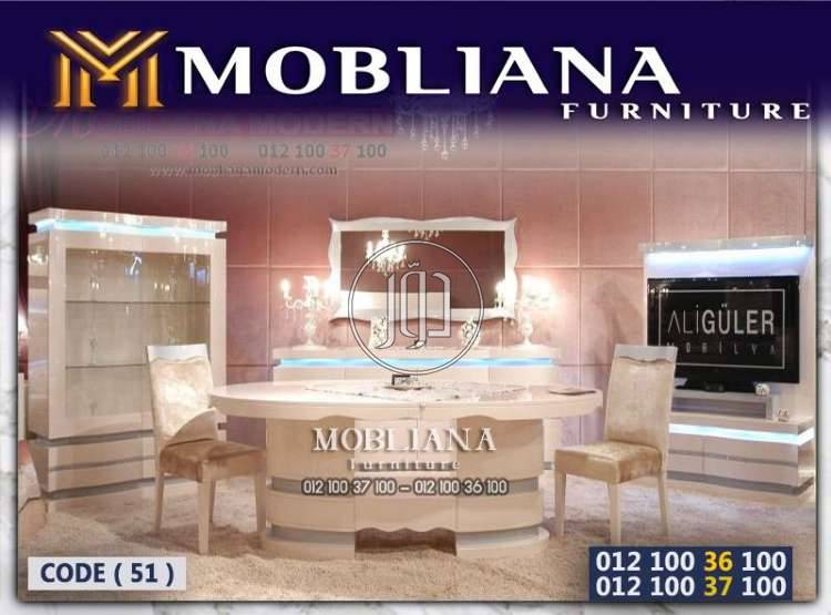 صور اثاث منزلي للبيع في القاهرة - دوّر.كوم