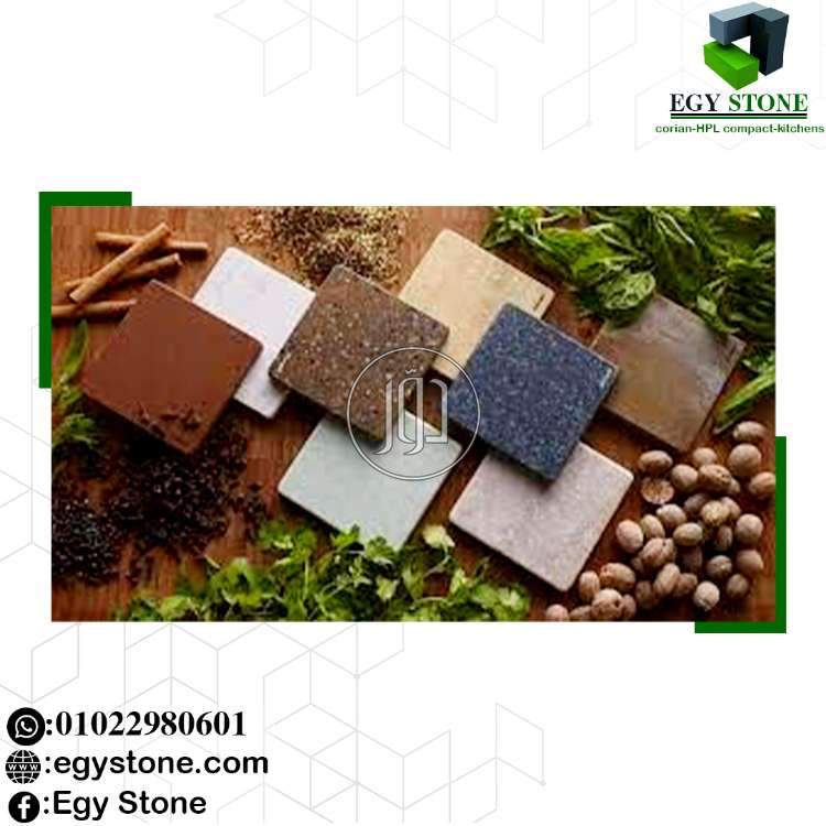 صور اثاث منزلي للبيع في القاهرة - دوّر.كوم