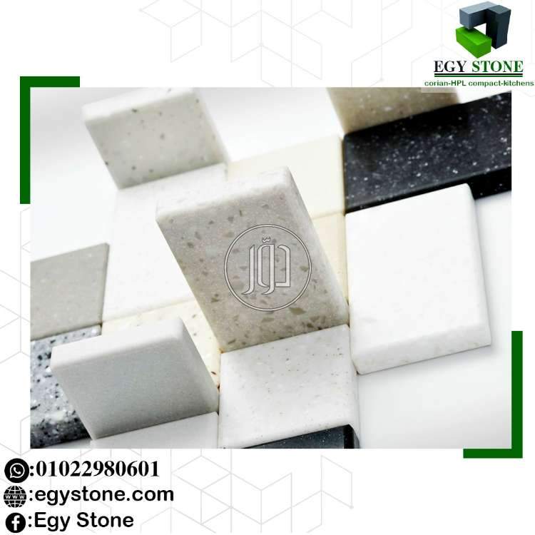 صور اثاث منزلي للبيع في القاهرة - دوّر.كوم