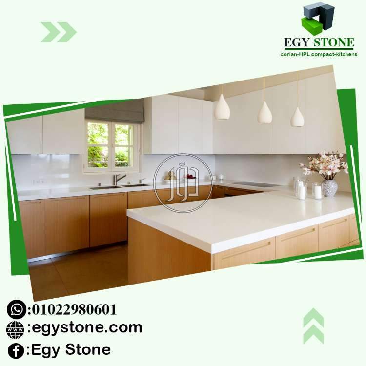 صور اثاث منزلي للبيع في القاهرة - دوّر.كوم