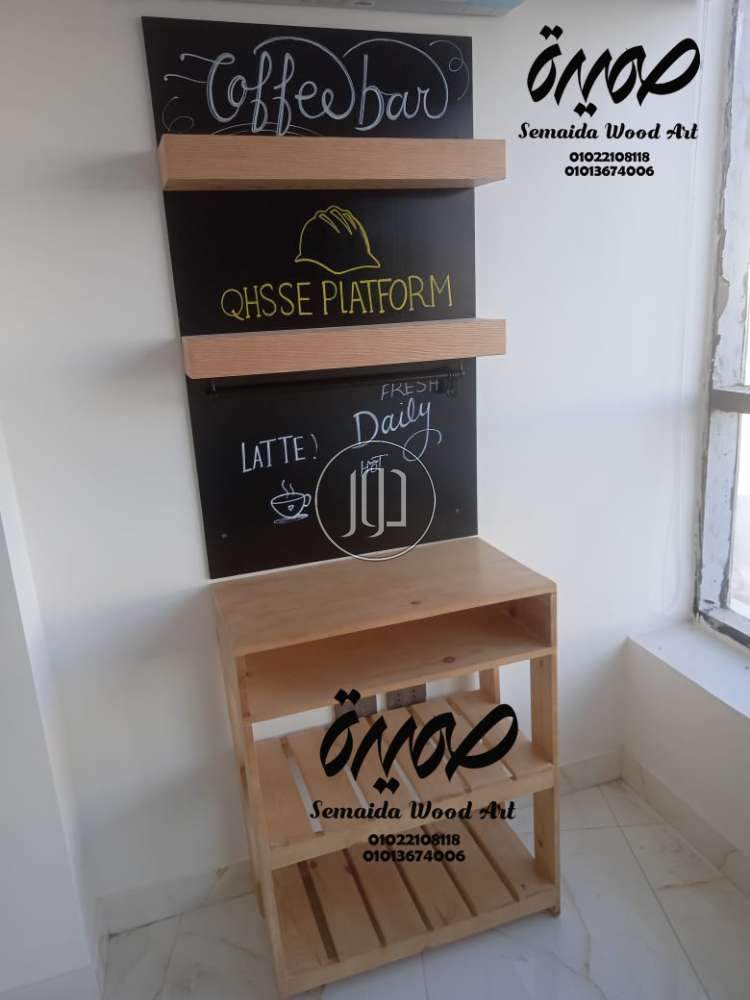 صور اثاث منزلي للبيع في مصر - دوّر.كوم