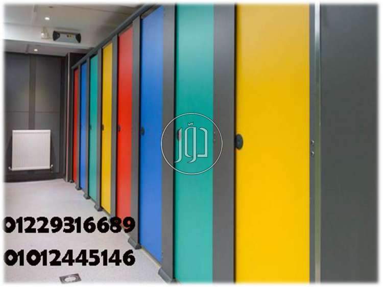 صور اثاث منزلي للبيع في مصر - دوّر.كوم