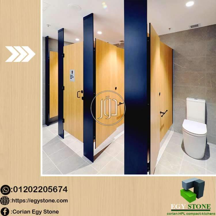 صور اثاث منزلي للبيع في القاهرة - دوّر.كوم