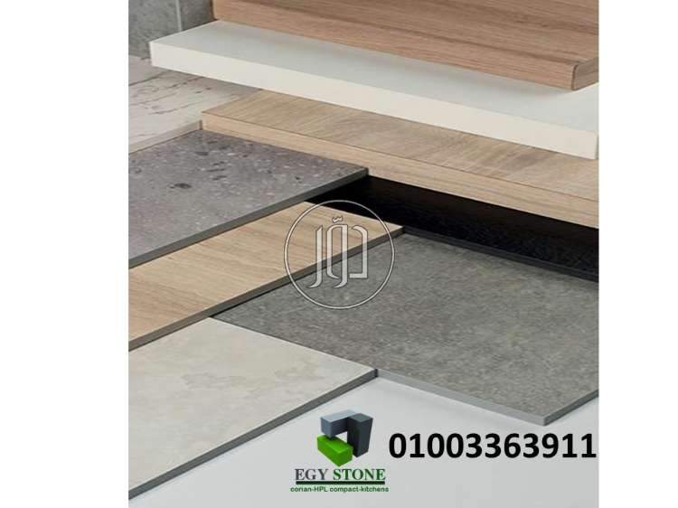 صور اثاث منزلي للبيع في القاهرة - دوّر.كوم