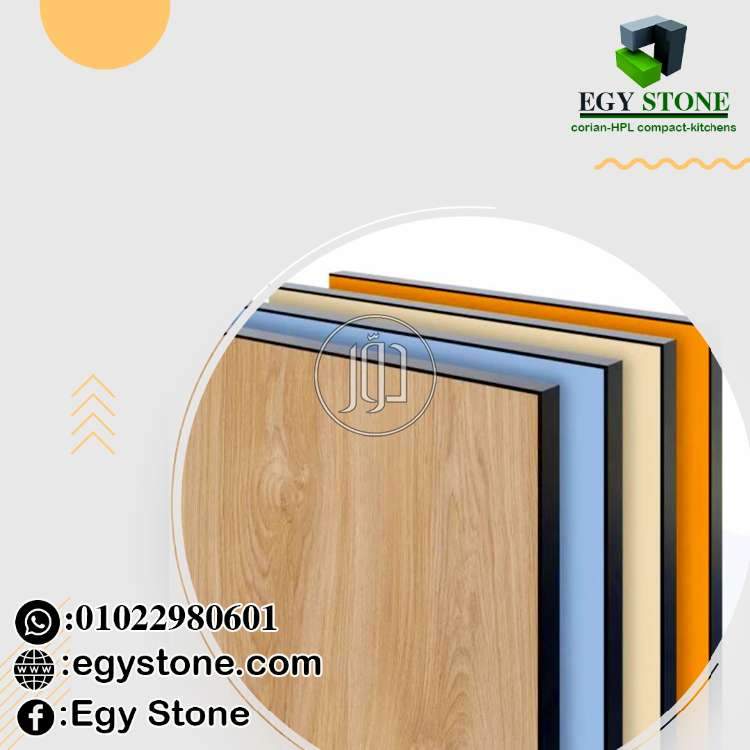 صور اثاث منزلي للبيع في القاهرة - دوّر.كوم