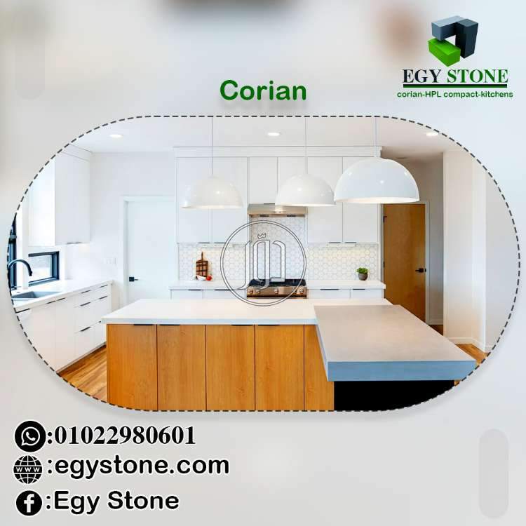 صور اثاث منزلي للبيع في القاهرة - دوّر.كوم