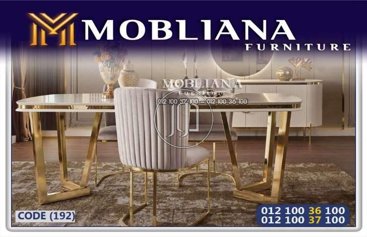 صور اثاث منزلي للبيع في الإسكندرية - دوّر.كوم