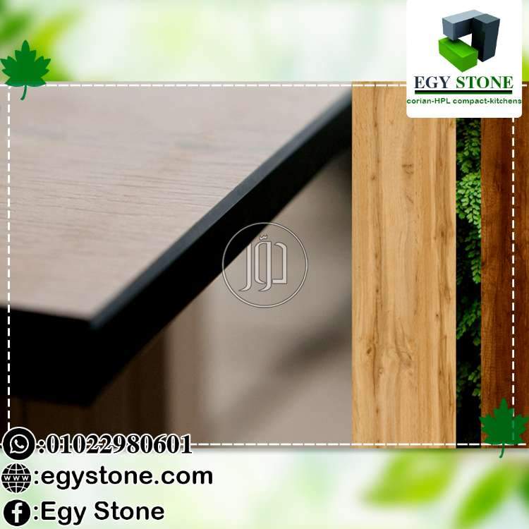 صور اثاث منزلي للبيع في القاهرة - دوّر.كوم