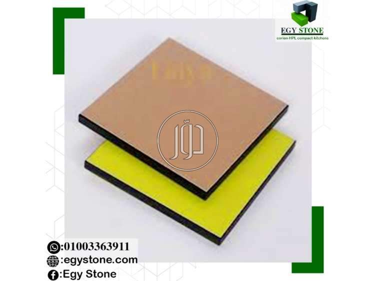 صور اثاث منزلي للبيع في القاهرة - دوّر.كوم