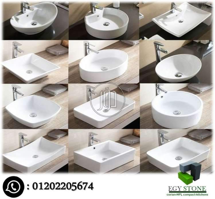 صور اثاث منزلي للبيع في القاهرة - دوّر.كوم