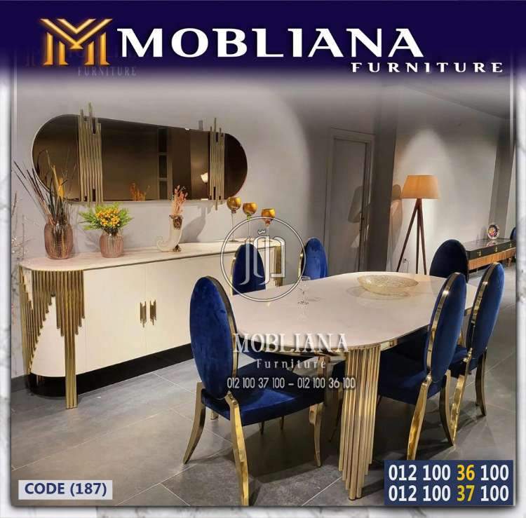 صور اثاث منزلي للبيع في الجيزة - دوّر.كوم