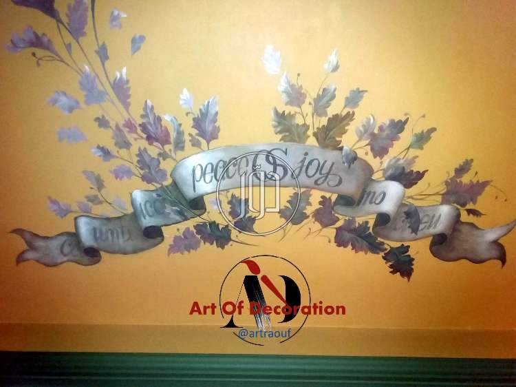 صور مستلزمات ديكور للبيع في القاهرة - دوّر.كوم