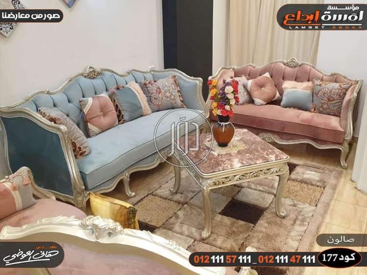 صور ركنات وانتريهات للبيع في دمياط - دوّر.كوم