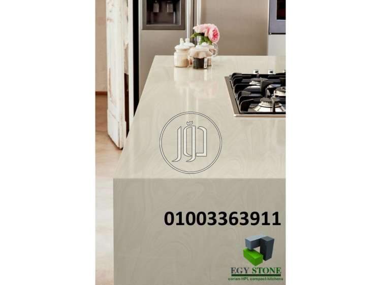 صور اثاث منزلي للبيع في القاهرة - دوّر.كوم