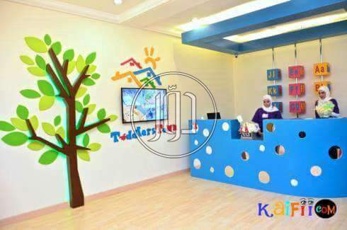 صور اثاث منزلي للبيع في مصر - دوّر.كوم