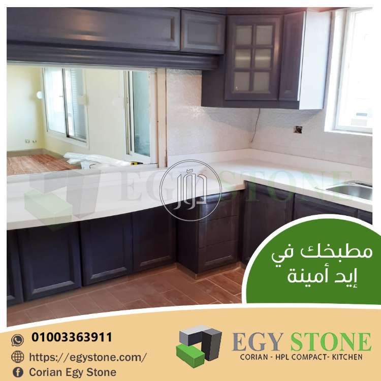 صور اشياء اخرى للبيع في القاهرة - دوّر.كوم